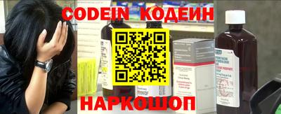 первитин Обнинск