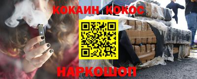 марихуана Нягань