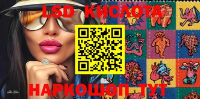первитин Обнинск