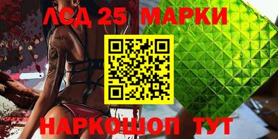 марихуана Нягань