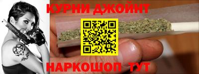 эйфоретик Обь