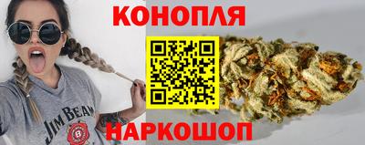 эйфоретик Обь