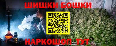 первитин Обнинск