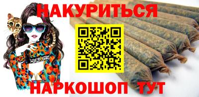 первитин Обнинск