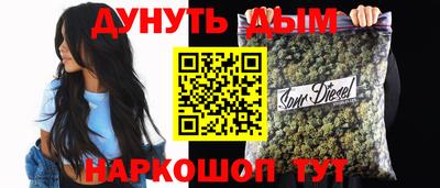 эйфоретик Обь