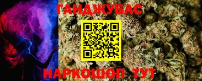 первитин Обнинск