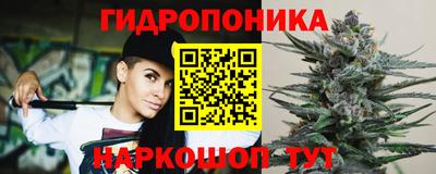первитин Обнинск