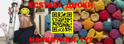 первитин Обнинск