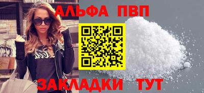 марихуана Нягань
