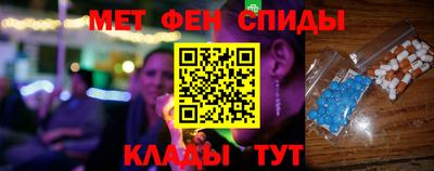 марихуана Нягань