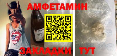 марихуана Нягань