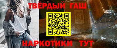 эйфоретик Обь