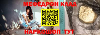 марихуана Нягань