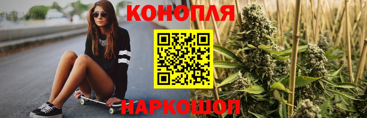 Конопля VHQ Уварово